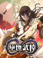 明星大侦探